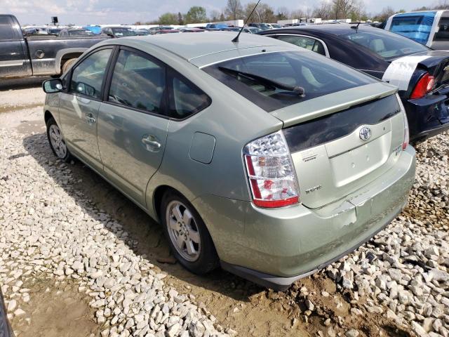 Vin: kndjp3a57k7662213, lot: 53620065, kia soul + 20192