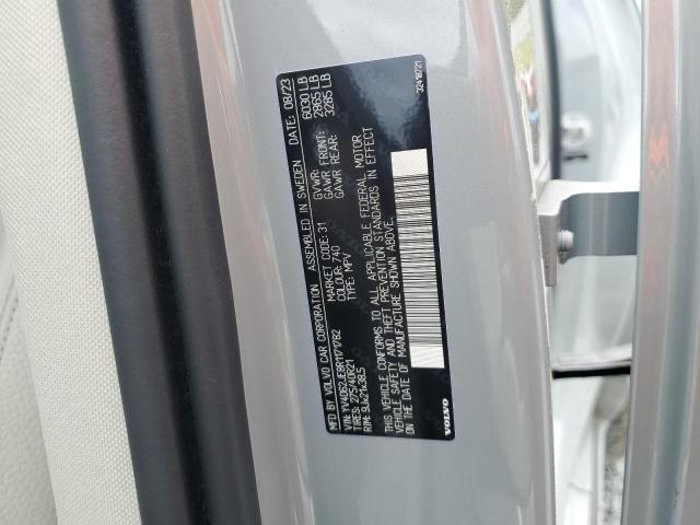 2024 VOLVO XC90 PLUS YV4062JE8R1171782