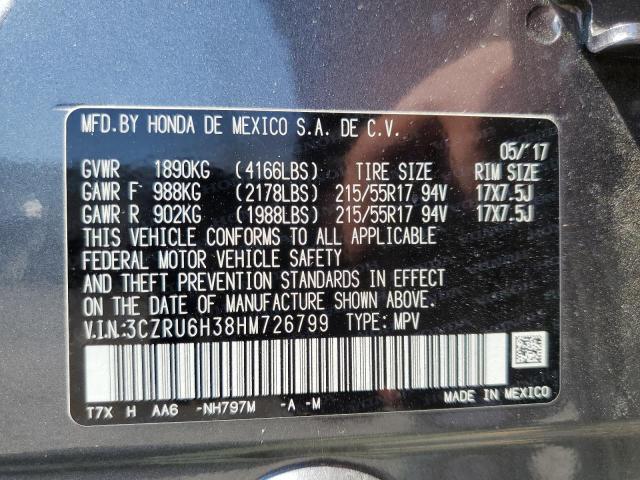 2017 HONDA HR-V LX - 3CZRU6H38HM726799