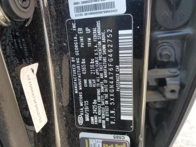 2015 KIA OPTIMA EX #3292367347