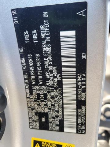 2016 TOYOTA HIGHLANDER - 5TDKKRFH6GS131302