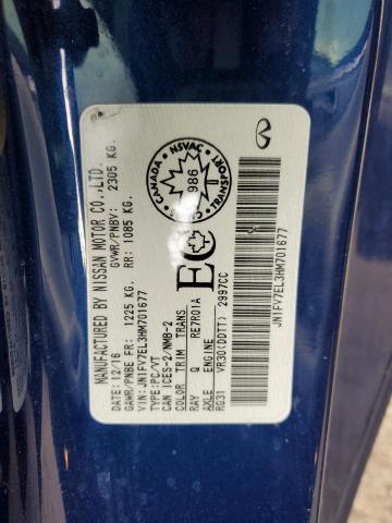 2017 INFINITI Q60 RED SP JN1FV7EL3HM701677