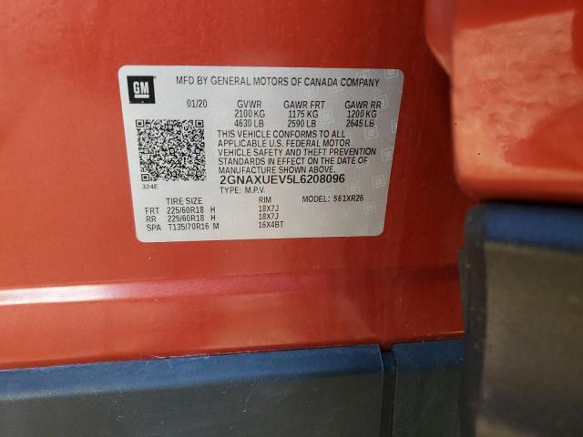 2020 CHEVROLET EQUINOX LT - 2GNAXUEV5L6208096