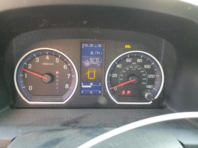 2011 HONDA CR-V EXL - 5J6RE4H79BL035049