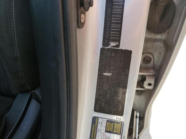 2014 KIA FORTE LX - KNAFK4A65E5138672