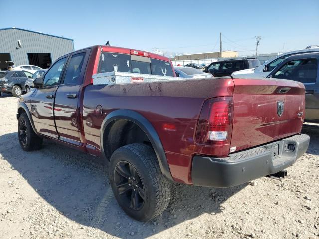 Vin: 1c6rr7gg1ms537311, lot: 53086835, ram 1500 slt 20212