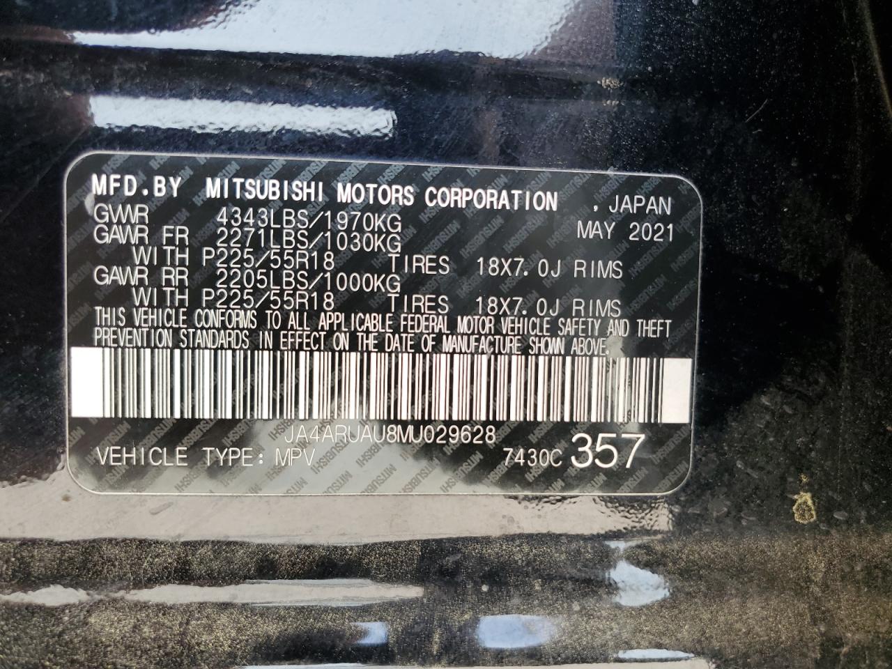 Mitsubishi Outlander 2021