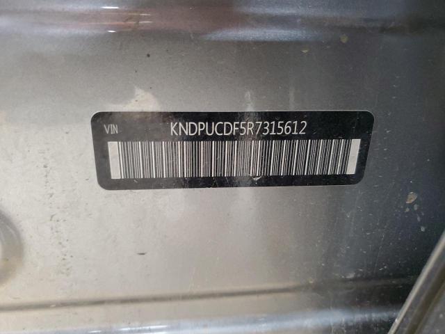 2024 KIA SPORTAGE L - KNDPUCDF5R7315612
