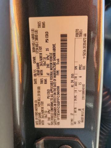 2015 FORD F150 SUPER - 1FTEW1CG2FFC36058