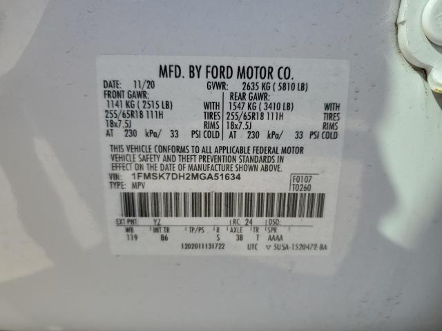 2021 FORD EXPLORER X - 1FMSK7DH2MGA51634