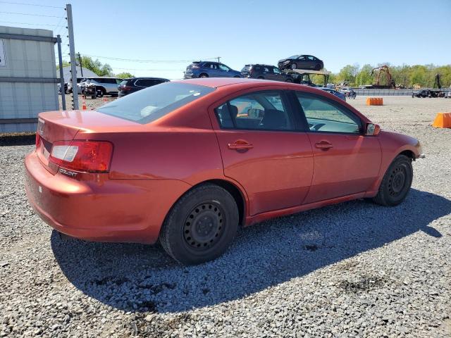 MITSUBISHI GALANT ES 2009 maroon  gas 4A3AB36F59E001573 photo #4