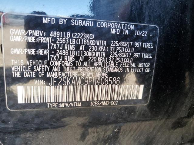 2023 SUBARU FORESTER W JF2SKAMC9PH408586