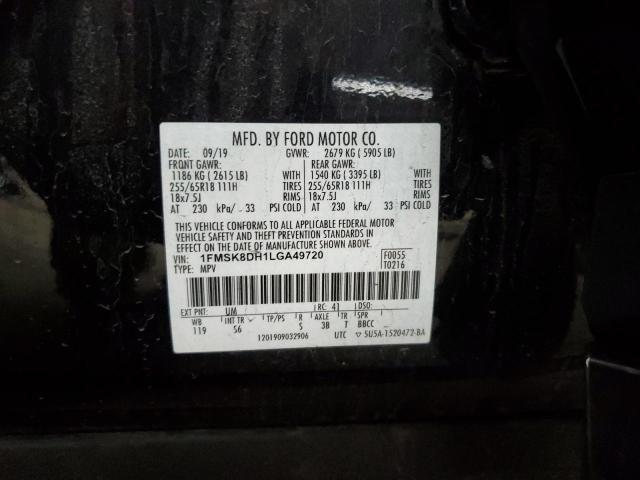 2020 FORD EXPLORER X - 1FMSK8DH1LGA49720