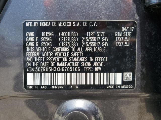 2017 HONDA HR-V LX - 3CZRU5H3XHG705106