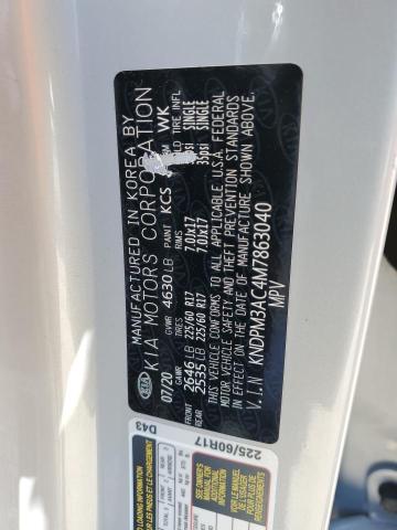 2021 KIA SPORTAGE L - KNDPM3AC4M7863040