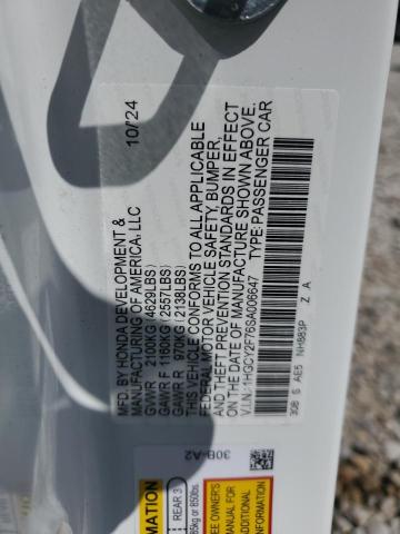 2025 HONDA ACCORD HYB - 1HGCY2F76SA006647