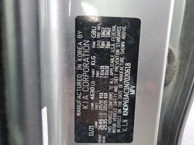 2022 KIA SPORTAGE S - KNDP63AC1N7020618