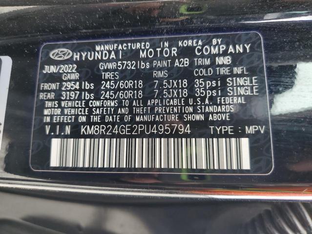 2023 HYUNDAI PALISADE S - KM8R24GE2PU495794