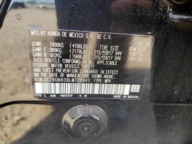 2020 HONDA HR-V LX - 3CZRU6H39LM720941