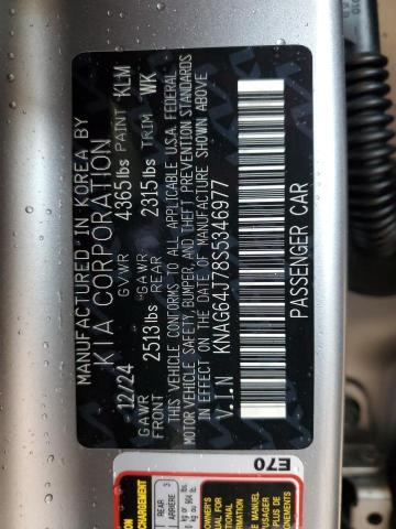 2025 KIA K5 GT LINE - KNAG64J78S5346977