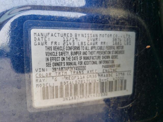 2019 NISSAN SENTRA S - 3N1AB7AP2KY450330