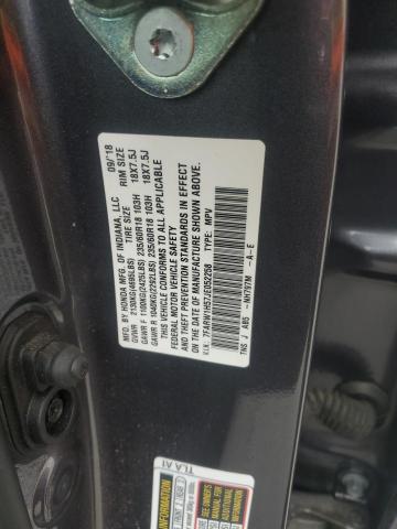 2018 HONDA CR-V EX - 7FARW1H57JE052258