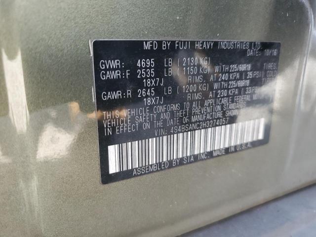 2017 SUBARU OUTBACK 2. - 4S4BSANC2H3274057