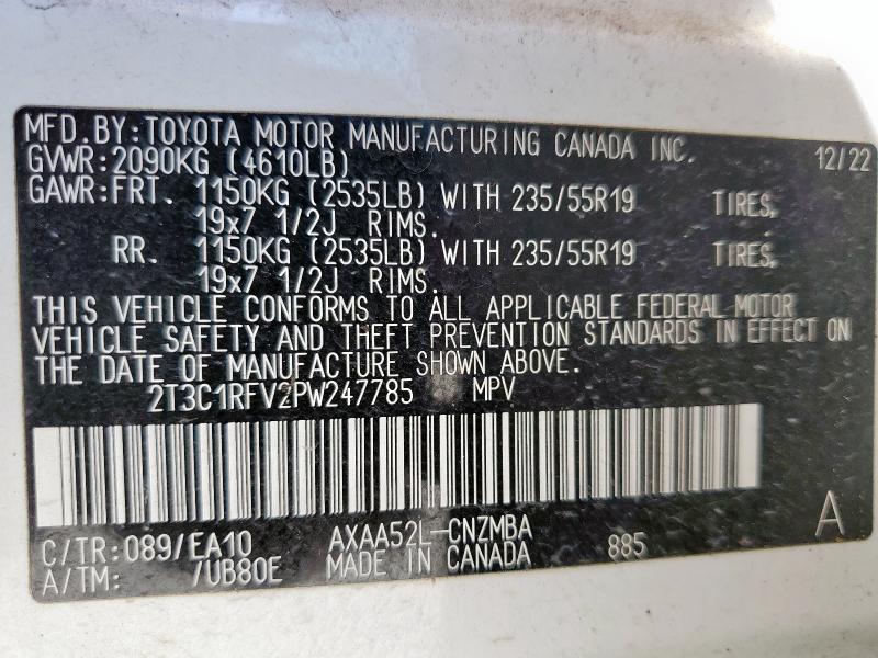 2023 TOYOTA RAV4 XLE P - 2T3C1RFV2PW247785