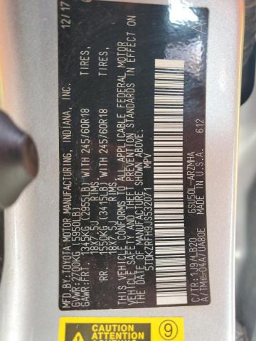 2018 TOYOTA HIGHLANDER - 5TDKZRFH9JS532071
