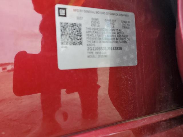 2018 CHEVROLET IMPALA LT - 2G1105S31J9143838