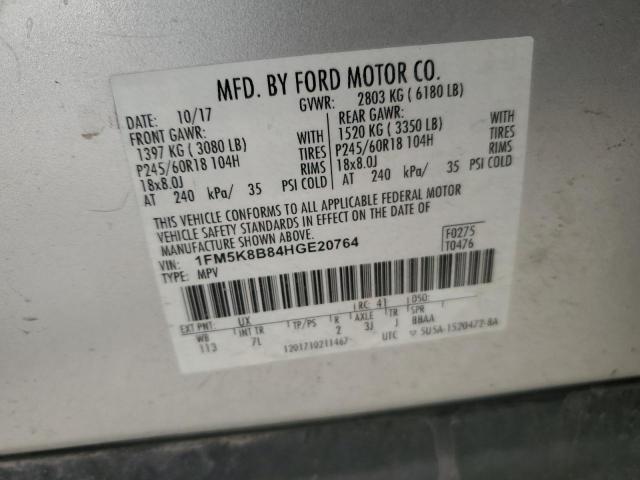 2017 FORD EXPLORER - 1FM5K8B84HGE20764