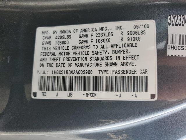 2010 HONDA ACCORD LX - 1HGCS1B3XAA002906