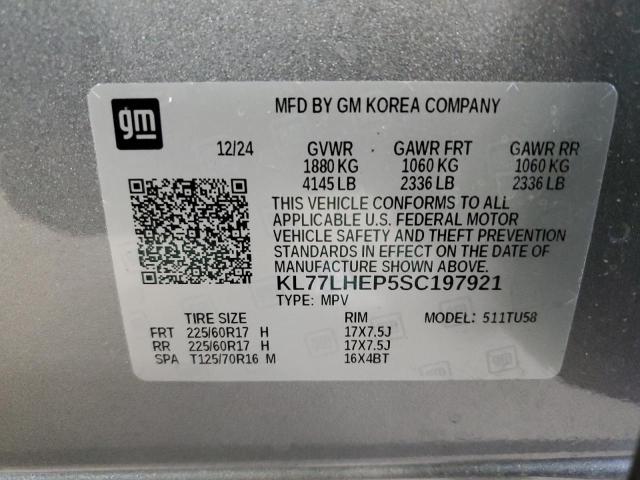 2025 CHEVROLET TRAX 1LT - KL77LHEP5SC197921