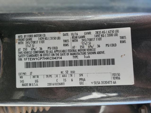 2017 FORD F150 SUPERCREW 1FTEW1CP7HKC04314