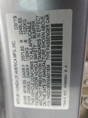 2019 HONDA ACCORD HYB - 1HGCV3F51KA011834