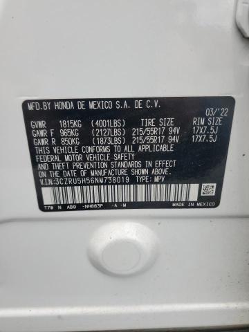 2022 HONDA HR-V EX - 3CZRU5H56NM738019