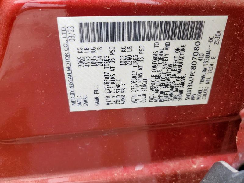 2023 NISSAN ROGUE S - 5N1BT3AA7PC807080