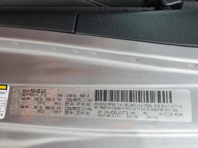 2020 JEEP WRANGLER U - 1C4HJXDG5LW216718