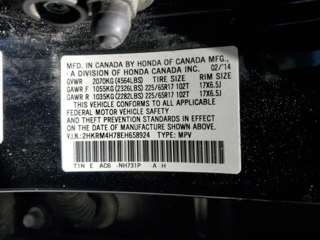 2014 HONDA CR-V EXL - 2HKRM4H78EH658924