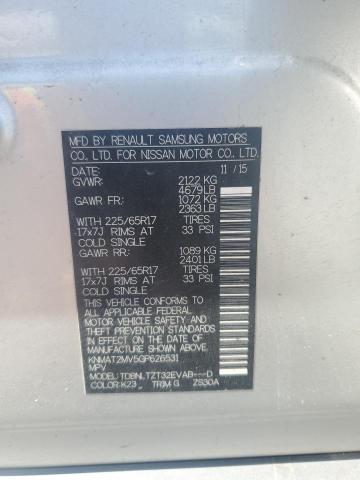 2016 NISSAN ROGUE S - KNMAT2MV5GP626531