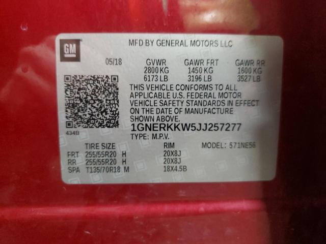 2018 CHEVROLET TRAVERSE P 1GNERKKW5JJ257277