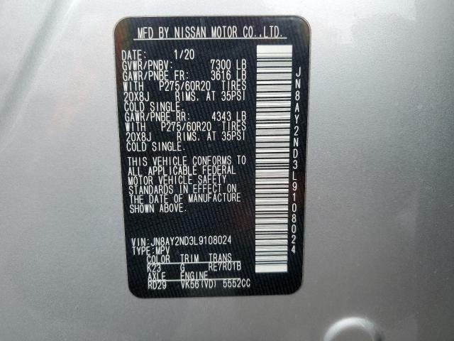 2020 NISSAN ARMADA SV - JN8AY2ND3L9108024