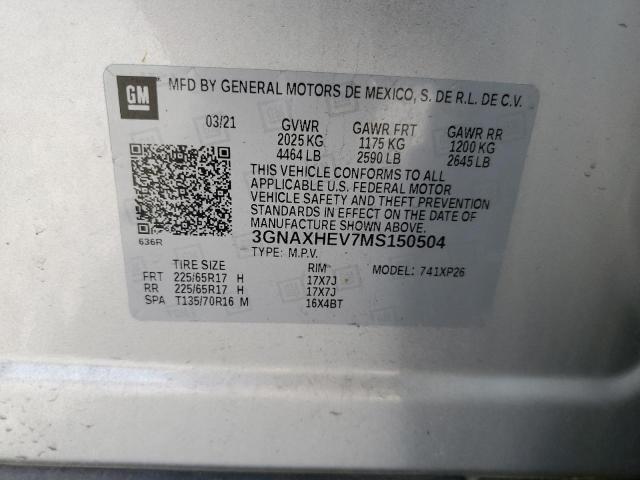 2021 CHEVROLET EQUINOX LS - 3GNAXHEV7MS150504