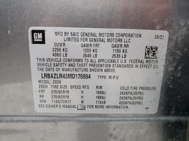 2021 BUICK ENVISION P LRBAZLR43MD176894