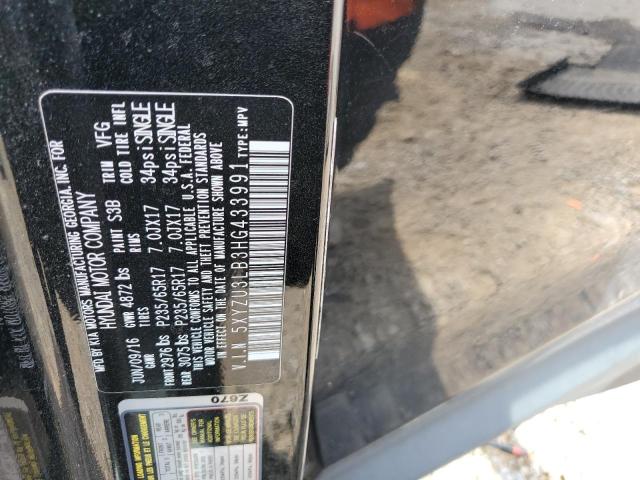 2017 HYUNDAI SANTA FE S - 5XYZU3LB3HG433991
