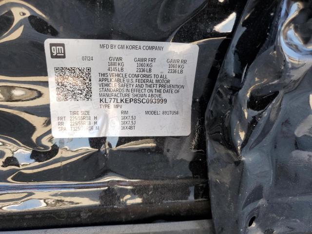 2025 CHEVROLET TRAX ACTIV KL77LKEP8SC093999