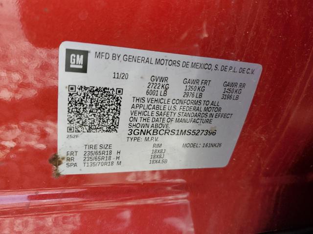 2021 CHEVROLET BLAZER 2LT - 3GNKBCRS1MS527396