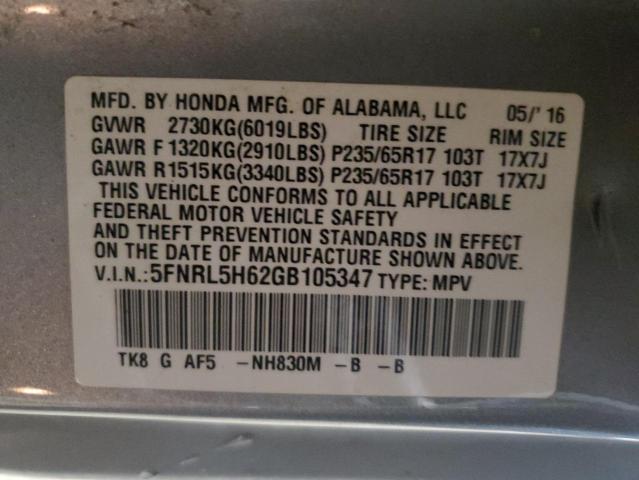 2016 HONDA ODYSSEY EX - 5FNRL5H62GB105347