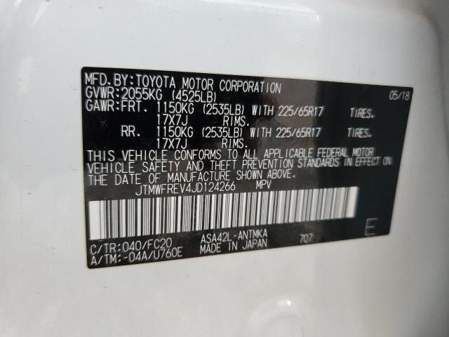 2018 TOYOTA RAV4 ADVEN - JTMWFREV4JD124266