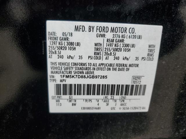 2018 FORD EXPLORER X - 1FM5K7D88JGB97285